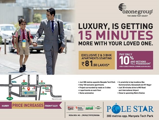 Pay only 10% now and nothing till possession at Ozone Pole Star in Bangalore Update